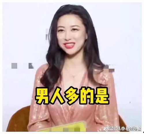娱乐圈吃瓜爆料姐是谁啊